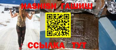 дистиллят марихуана Гусиноозёрск