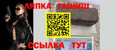 mix Гусев