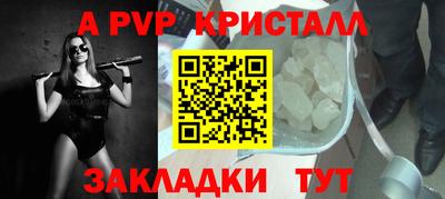 mix Гусев