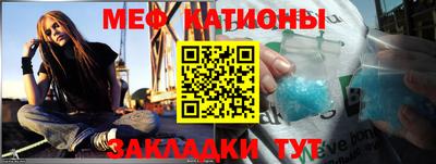 mix Гусев