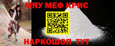 дистиллят марихуана Гусиноозёрск