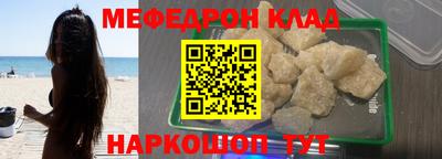 дистиллят марихуана Гусиноозёрск